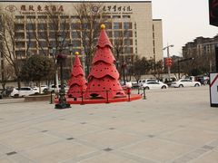 -王府井奥莱临潼小镇(临潼店)