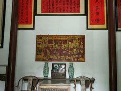 -西安关中民俗艺术博物院