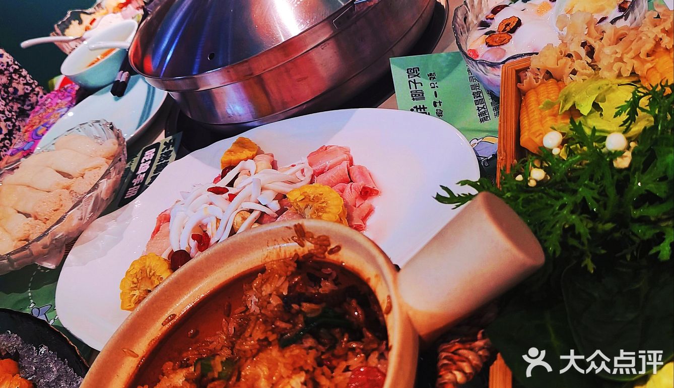烹小鲜‖椰子鸡🥥~~~海南的味道❗❗❗