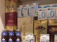 -城南往事·鲁菜济南菜(长清园博园恒大绿洲店)