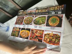 -林中乐辣子鸡(歌乐山总店)