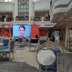 -禾丽康美医疗美容医院