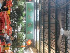 -小小饭店