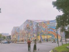 -四川美术学院美术馆