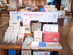 -方所(华润万象城店)