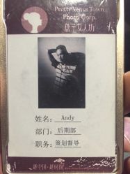 点击看大图 -盘子女人坊(珠海拱北旗舰店)