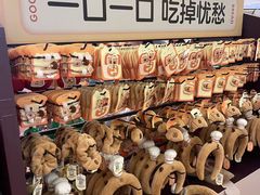 -首开·龙湖成都西宸天街