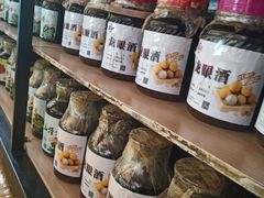 -茗荔园农庄(大涌店)
