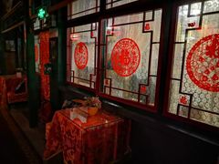 -北京阅微庄四合院文化特色酒店