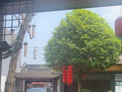 -郭鸡肉·非遗餐厅(安仁古镇店)