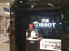 -泉州丰泽新华都百货(丰泽广场店)