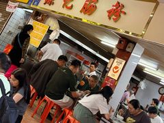 -源记肠粉(华贵路店)