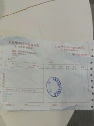 -上海华美医疗美容医院