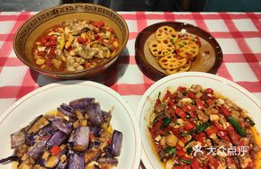 Spicy Chicken with Chili Peppers