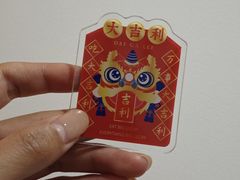 -天津万象城