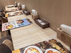 -COCO壱番屋(北京平安国际金融中心店)