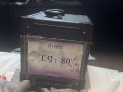 -华夏良子·足道SPA艾灸(金皇大厦店)