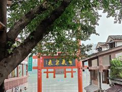 -磁器口古镇