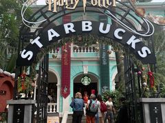 -星巴克臻选(广州沙面店)