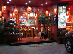 门面-猪角·闽南猪脚饭(福清1店)