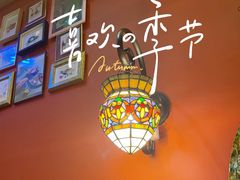 -大头虾越式风味餐厅(光明广场店)