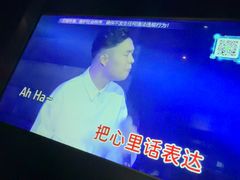 -温莎KTV(国贸店)