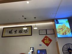 -冯姐生蚝(迎宾广场店)