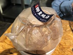 泰国椰皇炖乌鸡汤-陈鹏鹏潮汕菜(欢乐海岸 海边景观店)