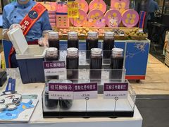 -眉州东坡(远洋未来广场店)