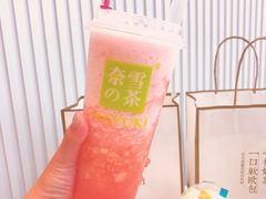 -奈雪的茶(大连新玛特店)