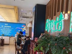 -闽鄂情·闽南招财鸭(水头店)