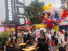 -鞠婆婆•绵绵冰•凉糕•手工冰粉(苏稽一店)