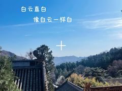 -潭柘寺景区