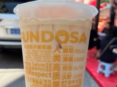 -放哈·甜醅子奶茶创造者(正宁路店)
