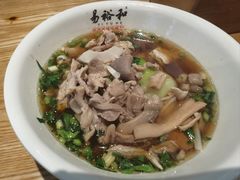 -易裕和·长沙米粉(竹塘西路店)