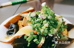 Fried Tofu with Kelp