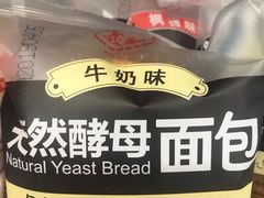 -百年义利(百万庄店)
