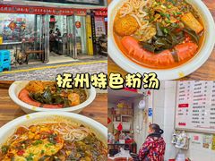 -观宴·品质赣菜(高新大道店)