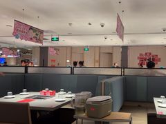 -海底捞火锅(奥体南路店)