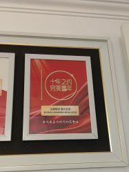 -爱儿美儿童摄影(五路居花园别墅店)
