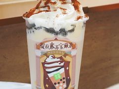 -奈雪的茶(花城汇中区PRO店)