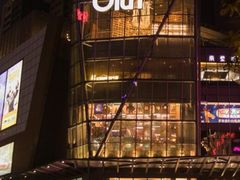 -合景·悠方(成都店)