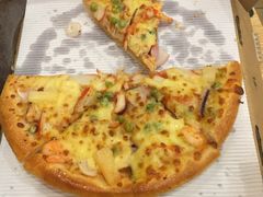 -尊宝比萨(厦大店)