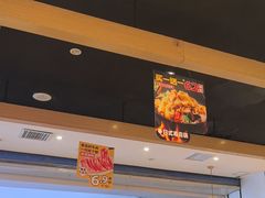 -吉野家(范阳中路店)