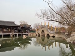 -翰园碑林