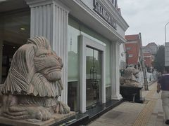 -上海年代(水上东路店)