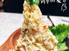 -俄士厨房(环球港店)