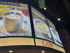 -金桔香港茶餐(宝安大厦店)