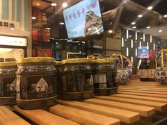 -鴻瑞興面馆(保利时光里店)