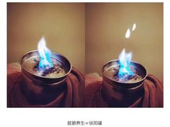 -沐善人家中医·推拿·理疗·三伏灸(新洲店)
